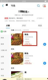 如何找平台爆料新闻,如何高效选择平台精准发声