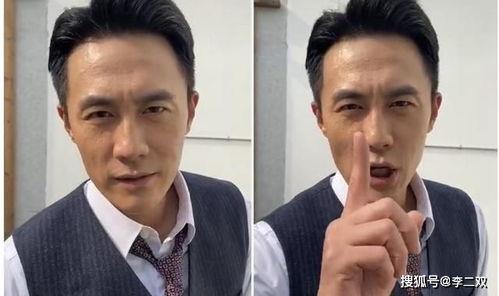 杜淳圈内爆料视频,娱乐圈不为人知的真相