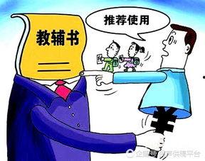 崇义学生爆料谣言案件最新,真相追踪与网络谣言的警示 第3张 崇义学生爆料谣言案件最新,真相追踪与网络谣言的警示 第3张